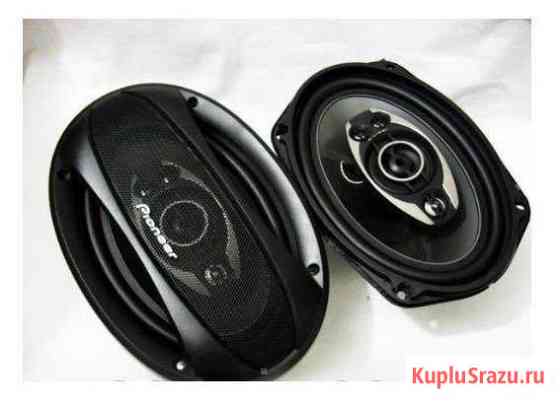 Пионер*Pioneer TS-A6994R*Авто акустика акустика (6 Новомосковск