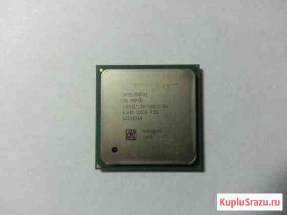 Процессор 478 socket Урюпинск