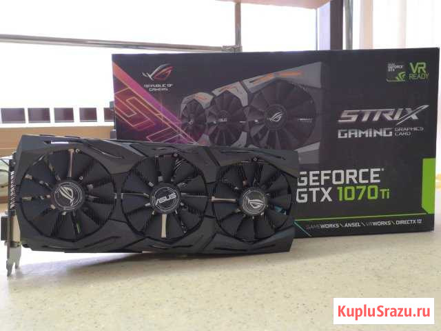 Видеокарта Asus GTX 1070TI strix Волгоград - изображение 1