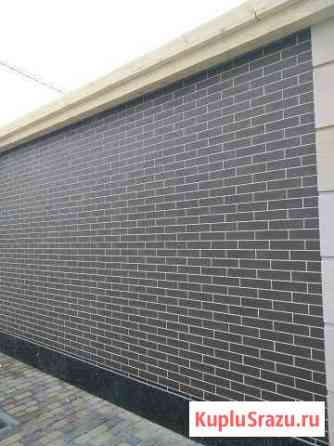 Клинкер. Парадиз Каспийск