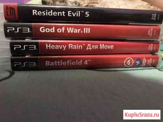 Игры на ps3 Обнинск