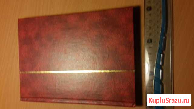 Альбом для марок Киров - изображение 1
