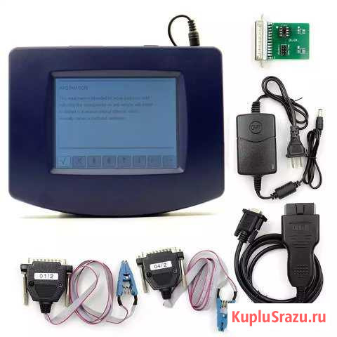 Digiрrоg 3 ver.4.94 Астрахань - изображение 1