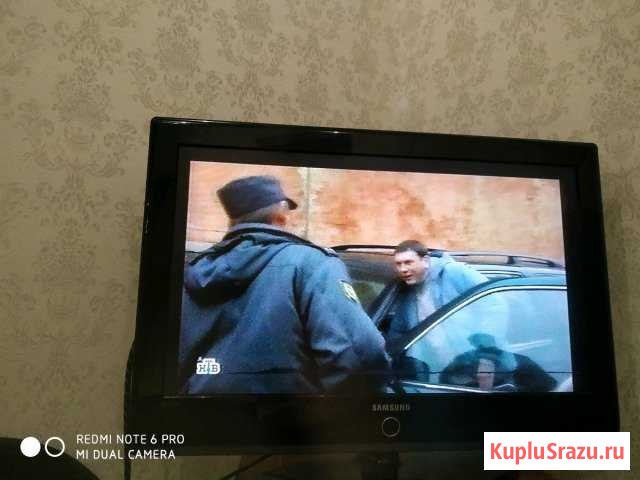 Телевизор Дубовое - изображение 1