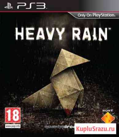 Heavy Rain на PS3 Старый Оскол