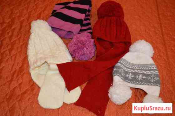 Шапки Клинцы