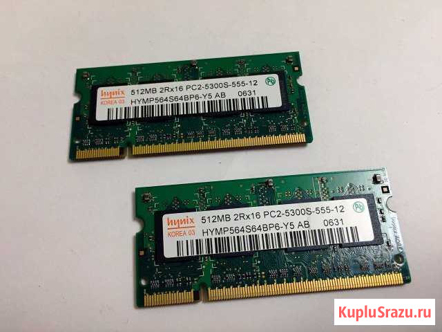 Оперативная память DDR2 Hynix 512MB 2х512mb Муром - изображение 1