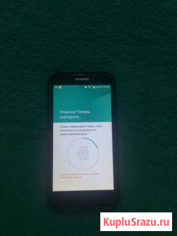Alcatel shine lite Фролово - изображение 1