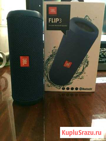 Колонка JBL Flip 3 Череповец - изображение 1