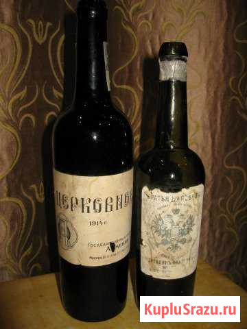 Продам две старинные бутылки Вологда - изображение 1