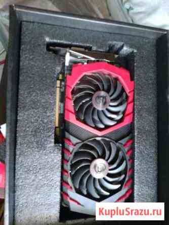 Видеокарта MSI RX 570 4GB Вологда
