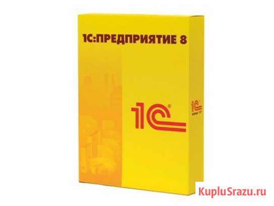 Программист 1С. Администрирование серверов, сетей Воронеж - изображение 1