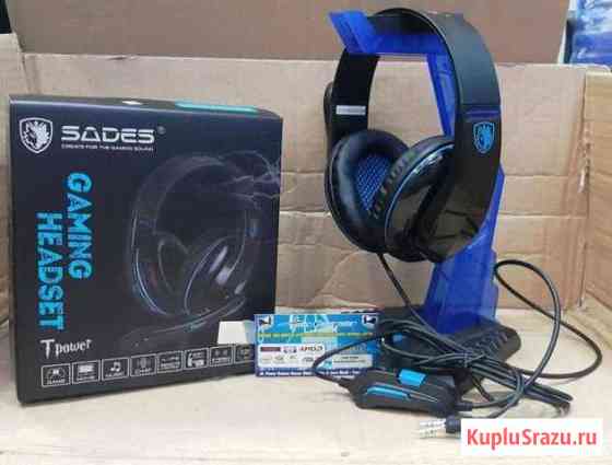 Наушники Sades SA-701 TPower черный Шуя