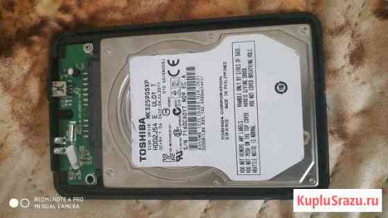 Hdd 2.5 на 320гб Пермь