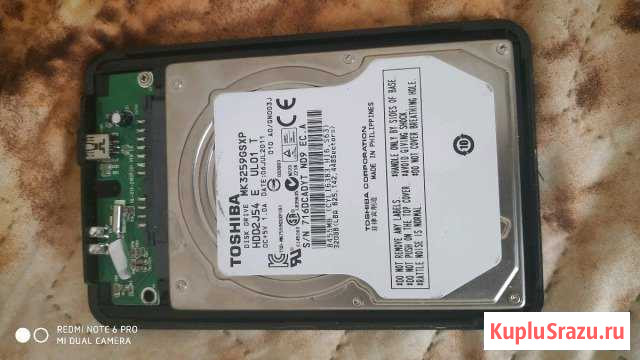 Hdd 2.5 на 320гб Пермь - изображение 1