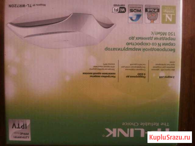 Ролтор для Hi Fi Сасово - изображение 1