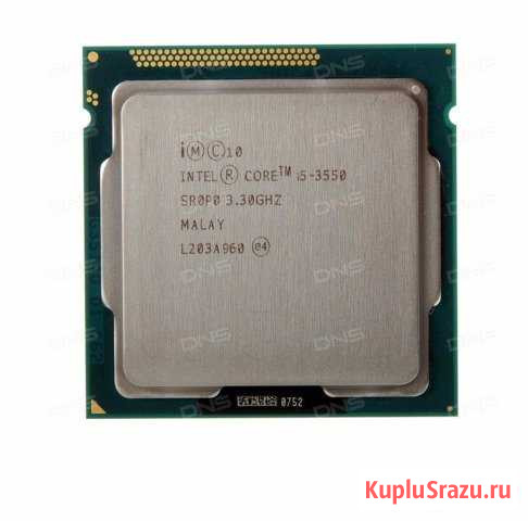 Intel core i5 3550 Ставрополь - изображение 1