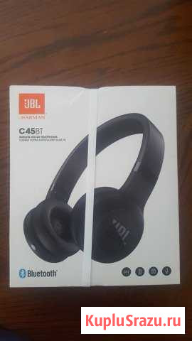 Наушники JBL C45BT Тамбов - изображение 1