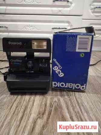 Polaroid 636 Тула