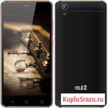 Теле2 maxi lte Сургут