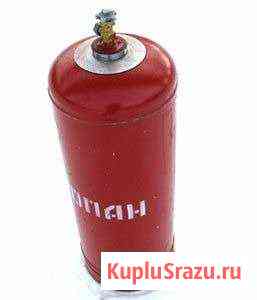 Продам балон пропан под газ Комсомольск-на-Амуре