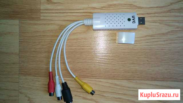 Устройство видеозахвата easycap USB Советская Гавань - изображение 1