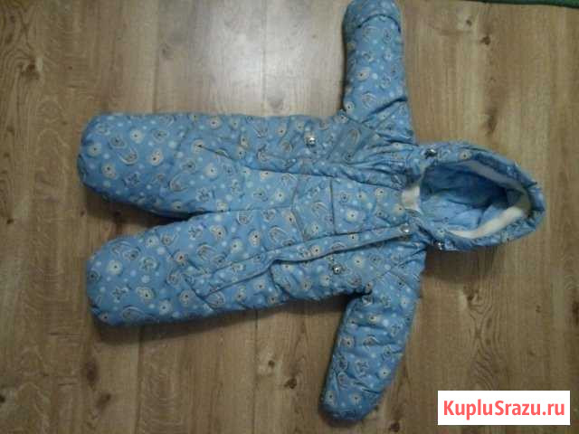 Костюм Ярославль - изображение 1