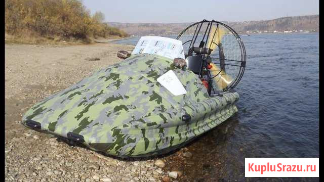 Аэролодка Хабаровск - изображение 1