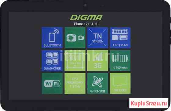 Digma plane 1713t 3g, 10.1 Сыктывкар