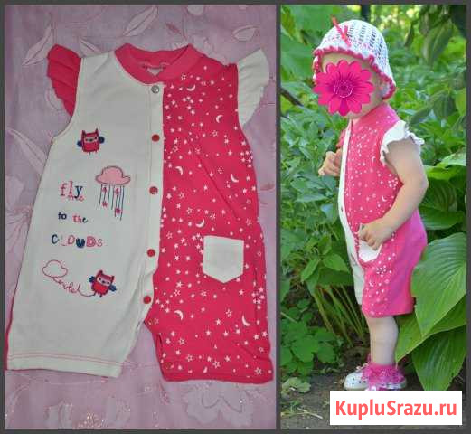 Продаю очень классный песочник Приморский - изображение 1