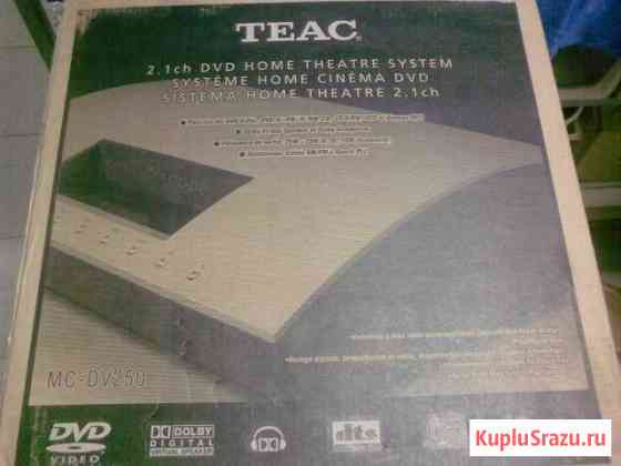 Домашний кинотеатр, музыкальный центр, Teac MC-DV2 Ялта