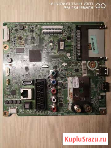 LG 32LN541U Курган - изображение 1