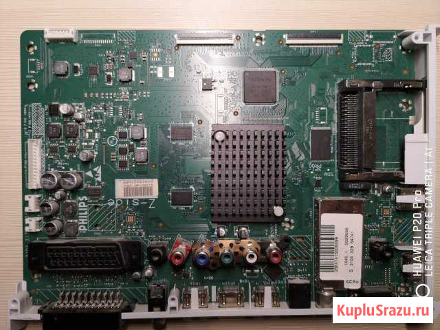 Philips 42PFL6805H/60 Курган - изображение 1