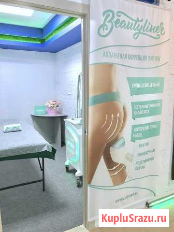 Аппарат LPG массажа beautyliner Волгоград - изображение 1