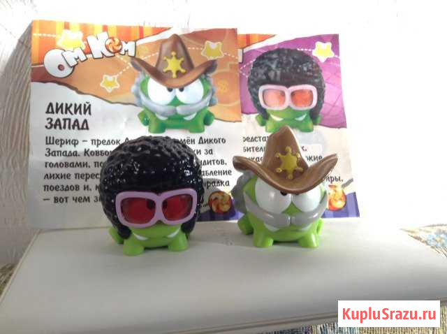 Фигурки sweet box cut the rope Воронеж - изображение 1