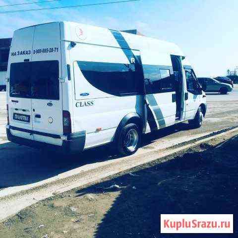 Заказ авто Махачкала