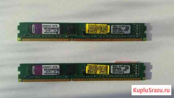 Оперативная память DDR3 1G 2 шт Иваново