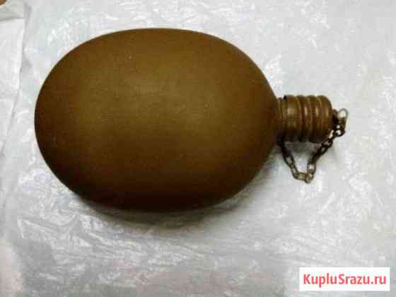 Фляга армейская Кинешма