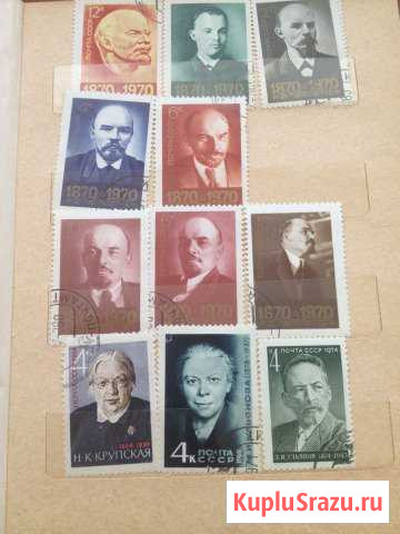 Марки 1960-1970 гг Нальчик - изображение 1