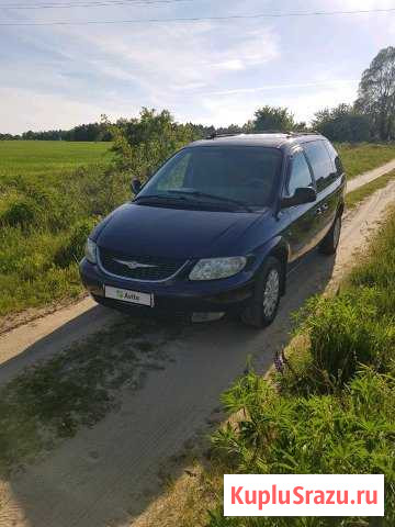 Chrysler Voyager 2.5 МТ, 2001, минивэн Светлогорск - изображение 1