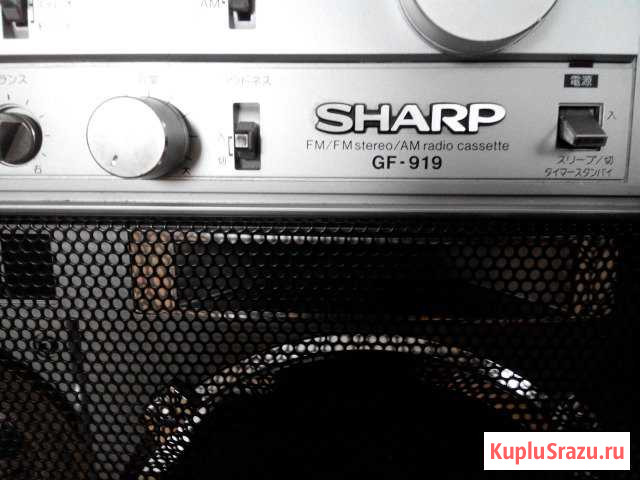 Sharp Гурьевск - изображение 1