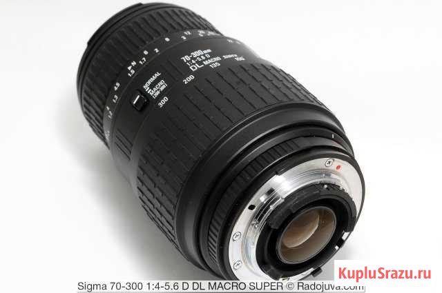Sigma AF-S 70-300 для Nikon Обнинск - изображение 1