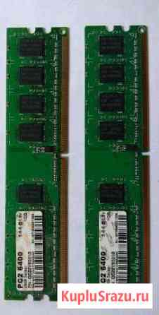 DDR2 Кемерово