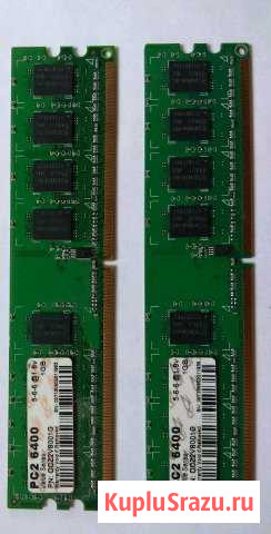 DDR2 Кемерово - изображение 1