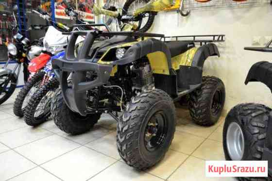 Квадроцикл Motoland ATV250 Adventure в наличии Киров