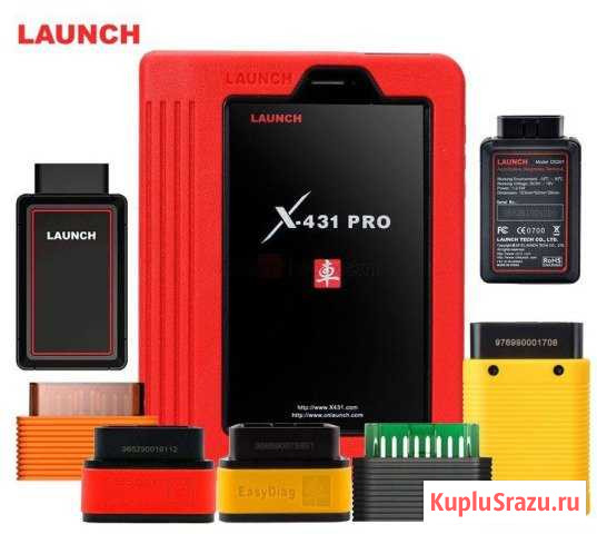 Мультимарочный Launch X-431 PRO3 + марки (оригинал Киров - изображение 1