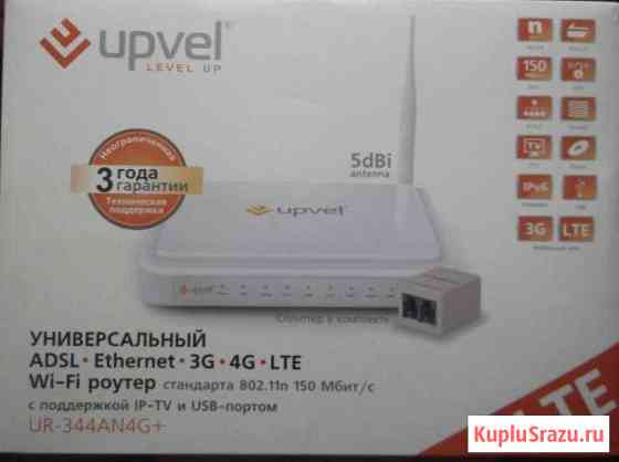 Универсалный Wi-Fi роутер Upvel UR-344AN4G+ Воркута
