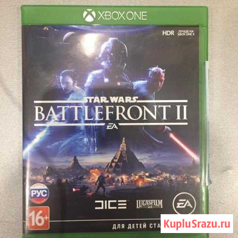 Star Wars Battlefront 2 xbox ONE Рыбинск - изображение 1