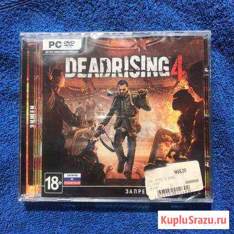 Dead rising 4 (PC Steam ключ) Ярославль