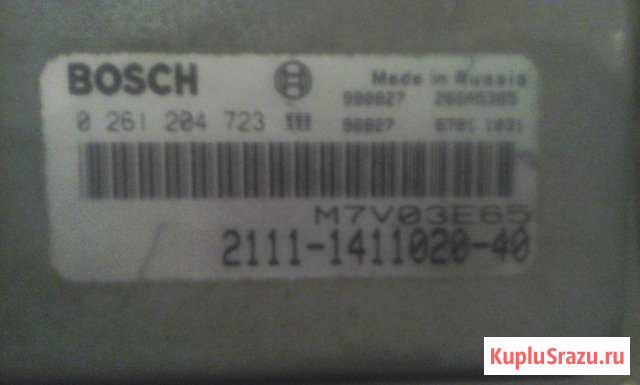 Эбу ваз 2111 bosch Рыбное - изображение 1